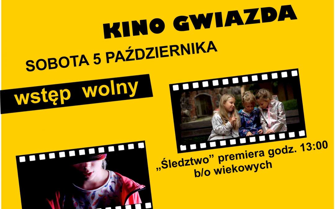 WAKACYJNY KURS FILMOWY 5.10.2019